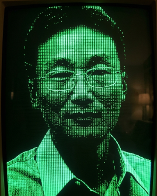 Qian-Quan Sun, terminal phosphor portrait